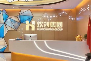 走进GMC同学企业——kaiyun·中国官方网站